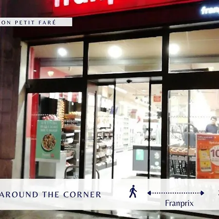 The 