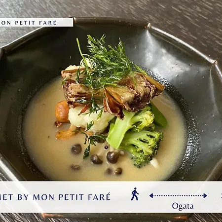 Daire Peppermint - Moderne & Elegant- By Mon Petit Fare *