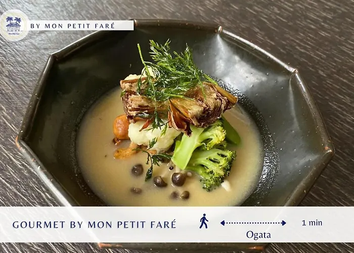 아파트 Peppermint - Moderne & Elegant- By Mon Petit Fare *